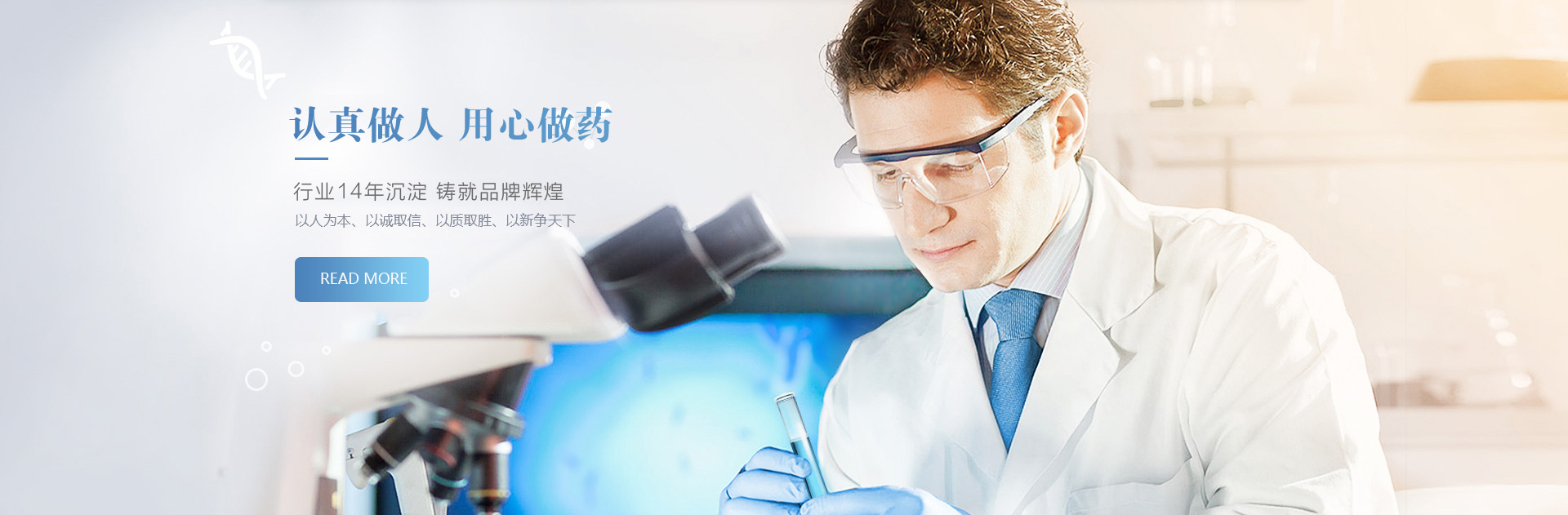 广东会·(中国区)有限公司官网