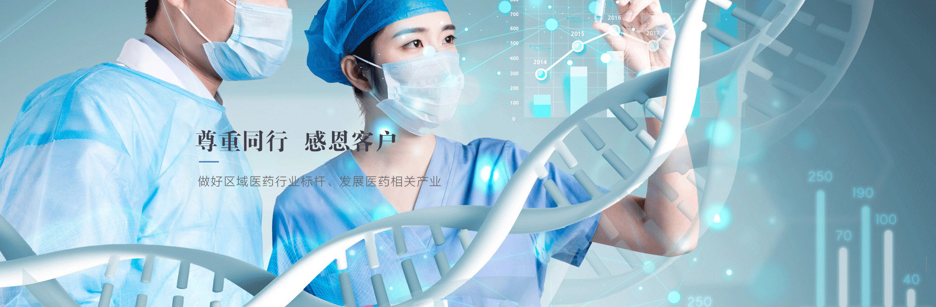 广东会·(中国区)有限公司官网